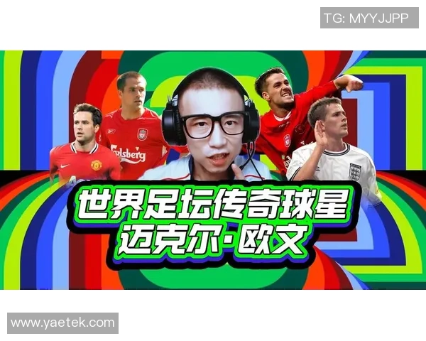 天下足球百大球星排名揭晓 看看你心中的传奇是否上榜