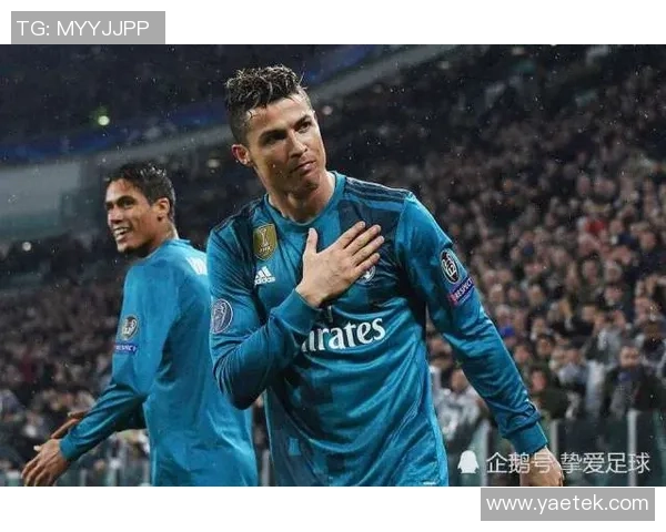 当今足坛最具影响力的在役球星解析及未来发展趋势展望