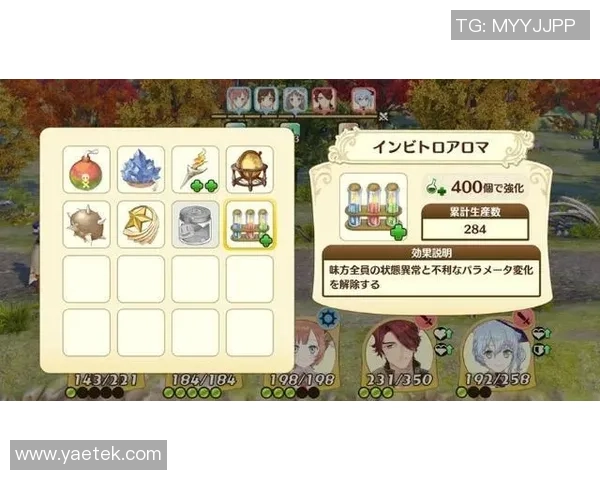 盖伦：从青涩小将到世界足坛传奇的成长轨迹与辉煌瞬间