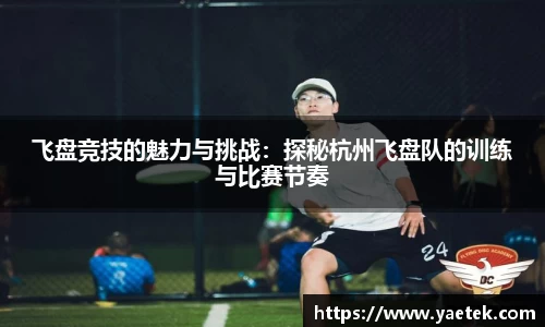 bg大游平台