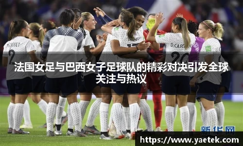 BG大游