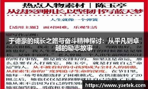 bg大游平台