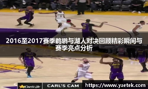 BG大游唯一官方网站