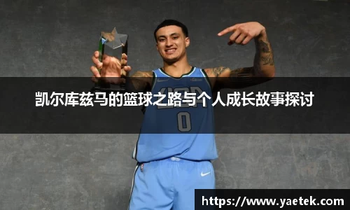 BG大游唯一官方网站