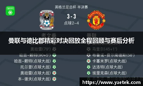 BG大游唯一官方网站