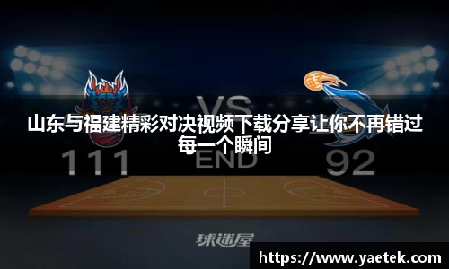 BG大游唯一官方网站