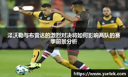 BG大游集团