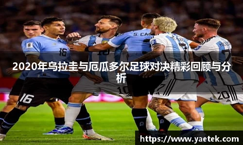 BG大游唯一官方网站