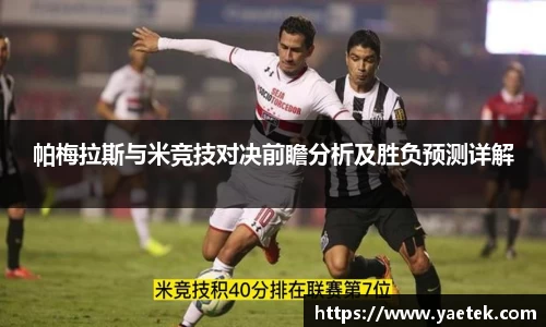 BG大游唯一官方网站