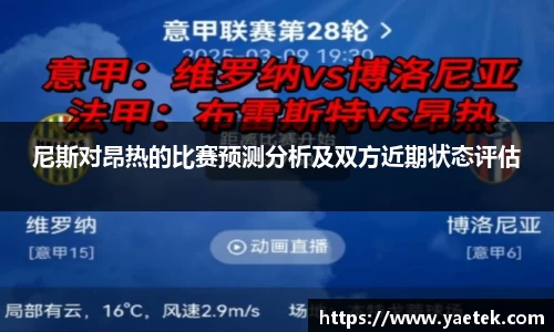 bg大游平台