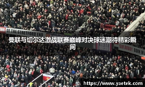 BG大游集团
