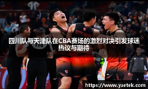 BG大游集团