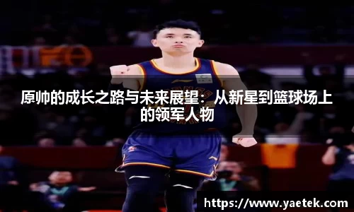 BG大游唯一官方网站