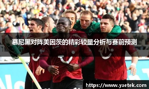 BG大游