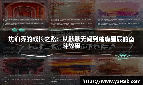 BG大游