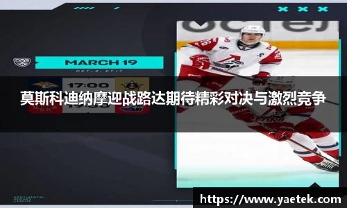 BG大游集团
