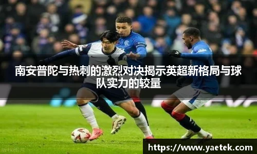 BG大游