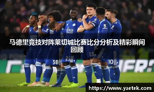 BG大游