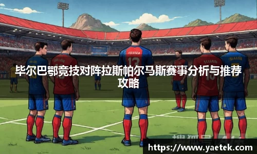 bg大游平台