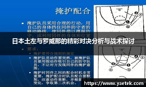 BG大游唯一官方网站