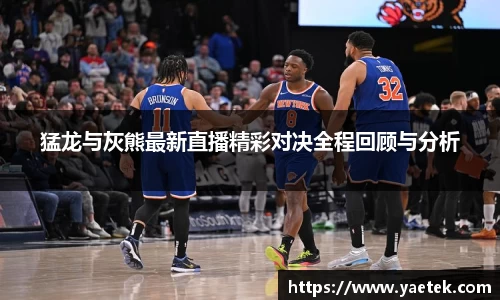BG大游唯一官方网站