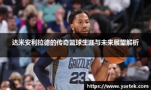 BG大游集团