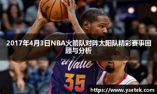 bg大游平台