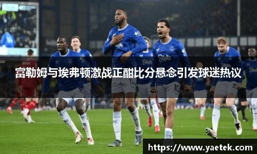 BG大游唯一官方网站