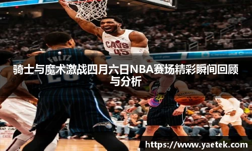 BG大游唯一官方网站