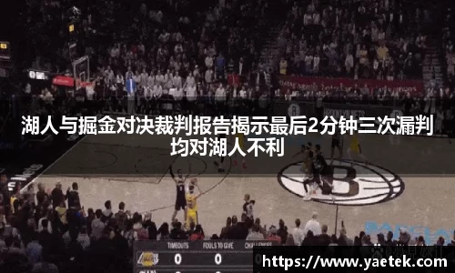BG大游