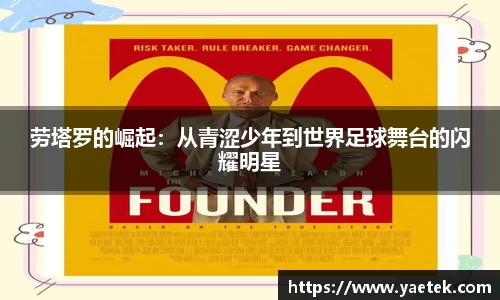 bg大游平台