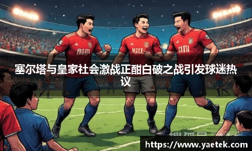 BG大游