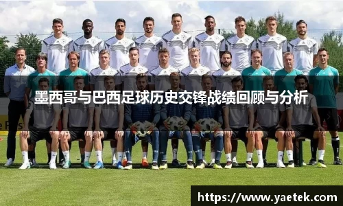 BG大游